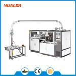 New model disposable automatic paper cup foming machine
