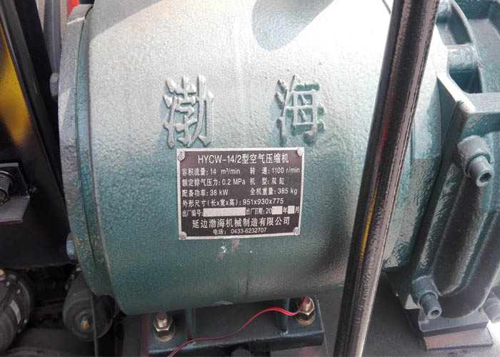 bulk cement tanker trailer with air compressor