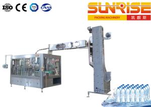 Quality 12000 BPH Automatic Mineral Water Mineral Water Filling Line （KSCGF-32） wholesale