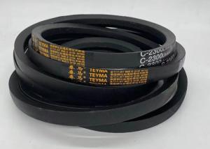 Quality NR Rubber Top Width 22mm 40gegree C Type V Belt wholesale