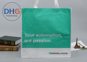 Quality Medium Size Non Woven Tote Bag 80gsm Ultrasonic 2.5cm Handle wholesale