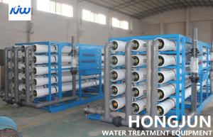 Quality Customize 100 Ton Ultrapure Reverse Osmosis Equipment wholesale