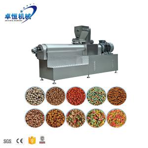 Quality Pet Purina Dog Food Extruder Processing Line Machine Condition Screw Core Components wholesale
