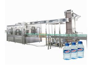Quality Ozone Sterilizer Mineral Water Filling Machine 5kw 110mm Bottle wholesale