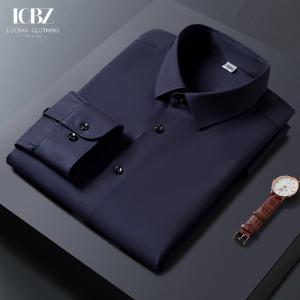 Quality LCBZ Custom Embroidery Logo No Iron Business Mens Button down Long Sleeve Cotton White Casual Shirts wholesale