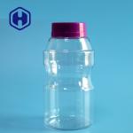 300ml Leak Proof Plastic Jar For Chocolate Beans Seeds Small Mouth PET Candy