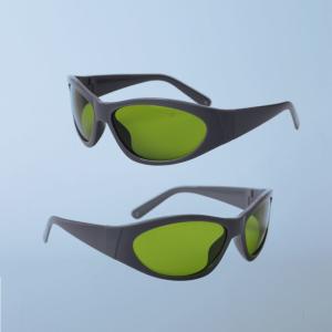 Quality Infrared Light Nd Yag Laser Safety Glasses 755nm 808nm Frame 55 wholesale