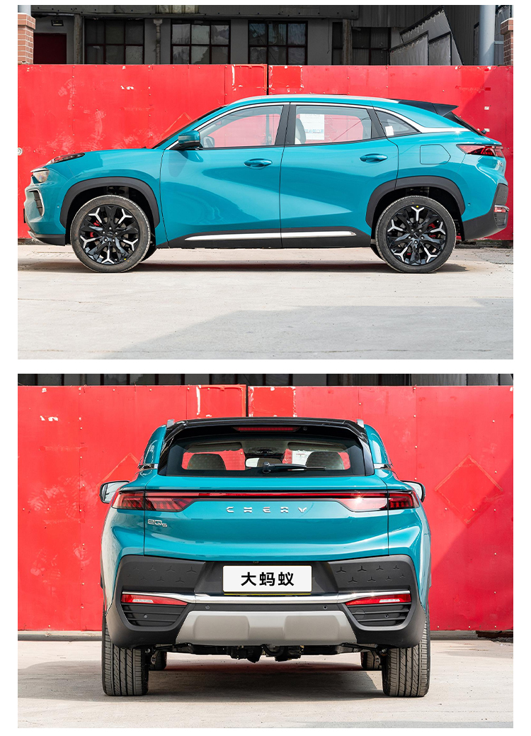 Luxury Cherry Big Ant 0km Used Energy Ev Cars 2024 High Speed 200Km/h Ternary Lithium Battery Personal Electric Vehicle
