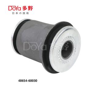 Quality 48654-60030 wholesale