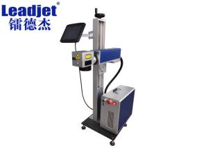 Quality Industrial Fiber Laser Marking Machine 20W Air Cooling ISO Approved wholesale