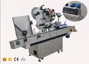 Quality Turntable Vial Sticker Labeling Machine , Bottle Sticker Machine 60 - 300pcs Per Minute wholesale