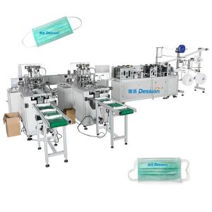 China Ear Loop PLC Fully Automatic Non Woven Bag Machine on sale