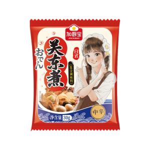 Quality HACCP Red Spicy Oden Powder Hot Seasoning For Restaurant wholesale
