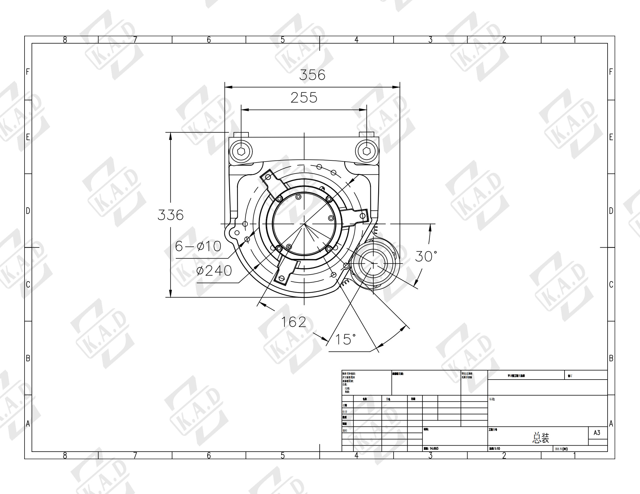 250*80mm Drive Wheel Unit