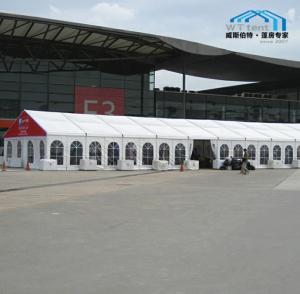 Quality Huge Outdoor Exhibition Tents Aluminum Frame Service Life More Than 15 Years wholesale