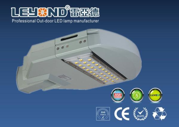 Dimmable Smart Led Street Lamp for Garden Housing Use Cobra Head Meanwell Driver