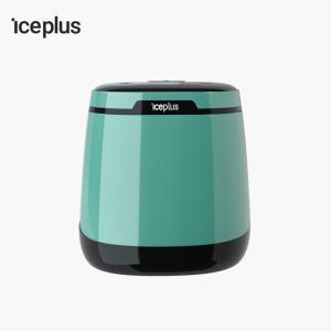 Quality 25kg bullet shape ice maker for household use in green color wholesale