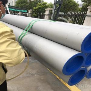 China Cold Drawn 201 304L 316L 310S 321 410 430 Ss Pipe JIS G3459 DIN 17459 Round Welding Seamless SS High precision Pipe on sale