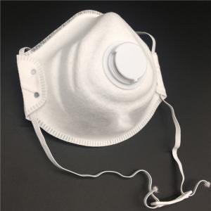 Quality Outdoor Dust Mask Special Design , Cup Shaped Disposable Pollution Mask wholesale