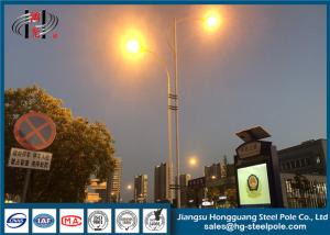 Quality Galvanized Stainless Lamp Steel Street Light Pole As Mast FloodLighting Poles wholesale