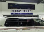 Roof Mount High Load Capacity Aluminum Car Roof Rack for Toyota Land Cruiser LC