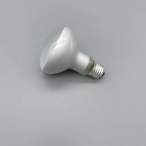 Quality Blue Red Black Repti Basking Spot Lamp 75W Terrarium Heat Lamp wholesale