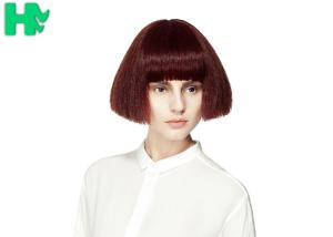 Quality Fashion Sexy Short Straight Cosplay Party Hair Wigs For Women / Girls wholesale