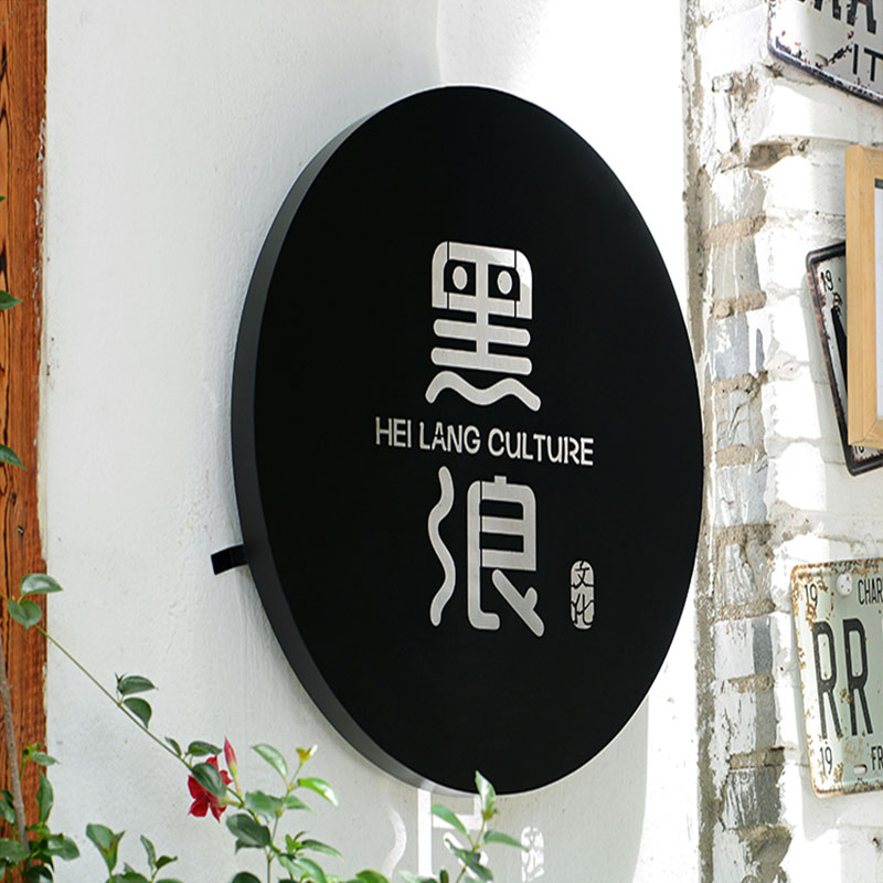 Stainless Steel Brass Brushed Storefront Wall-mounted Outdoor LED Light Box Custom Luminous Metal LOGO Signs and Signage