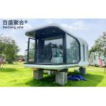Steel Container Houses Commercial Modular Capsule House with 2 Bedrooms and