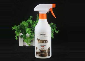Quality 14oz Hand Trigger Sprayer High Density Polyethylene Bottles Custom Color wholesale