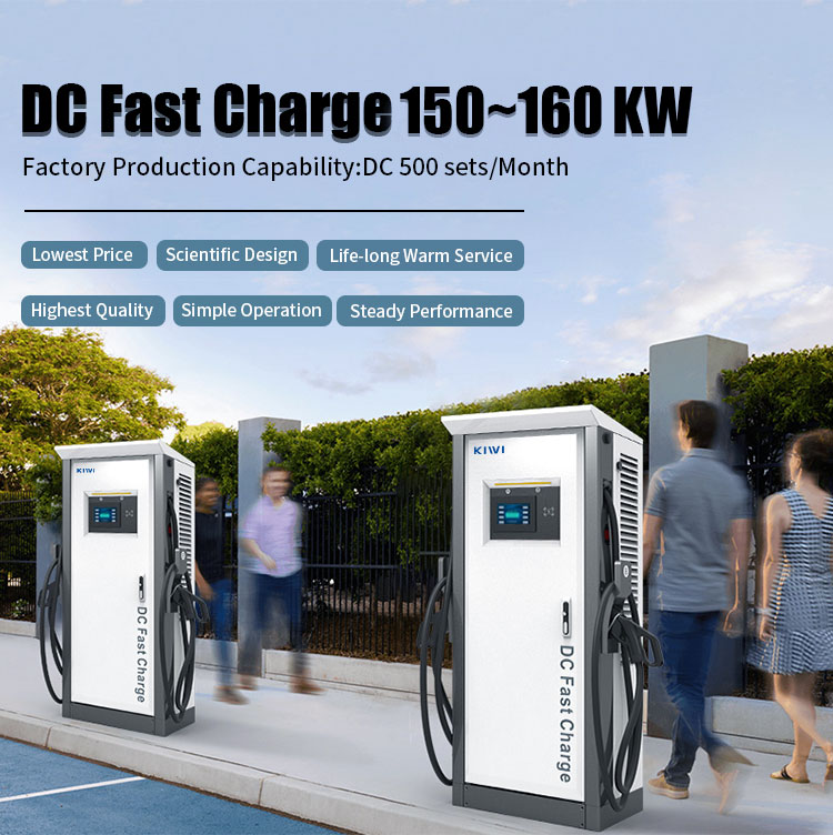 150-160kw Level 3 EV Charging Pile Plug And Charge With Plug Temperature Detection