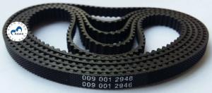 Quality ATM NCR Parts 58XX Machine Synchronous ​Belt 009-0012940 ATM Parts Belt 0090012940 wholesale