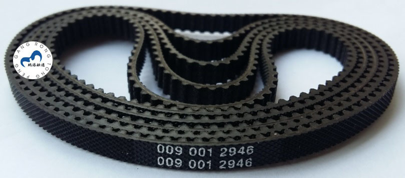ATM NCR Parts 58XX Machine Synchronous ​Belt 009-0026360 ATM Parts Belt 0090026360