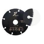 Nail Wood 125mm Circular Saw Blade Vacuum Brazed Cutter Head With Grit