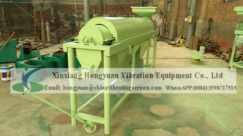 Broomcorn seed skimming machine sorghum buffing machine for grain surface