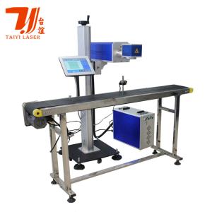 Quality Online 15W 30W 50W 100W Flying CO2 Laser Marking Machine wholesale