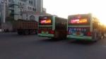 Customized 960 * 360mm, 160 * 60 Monochrome Panel Taxi LED Display For Taxi Roof