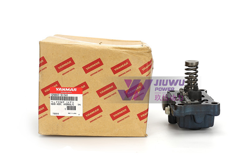 4TNV106 4TNV106T 129907-51741 12990751741 Yanmar Engine Parts