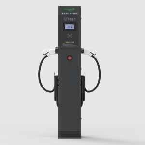 Quality Double Guns Commercial EV Charger IEC61851 Floor Stand 7KW wholesale