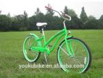 Single Speed 26 Inch Ladies Beach Cruiser Bicycle