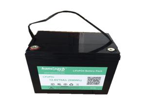Quality 12V70Ah LiFePO4 Electric Wheelchair Phosphate Iron Lithium Battery wholesale