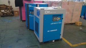 Quality New Generation VSD Screw Compressor Electronic Low Power Consumption wholesale