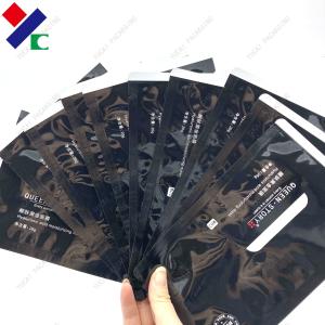 Quality SGS Plastic Facial Mask Cosmetic Packaging Bags Rotogravure Printing Custom Logo wholesale