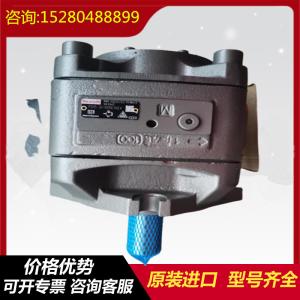 Quality PGH5-3X/063RR11VU2 PGH4-2X/063RE07VU2 RexrothPGHseriesgearhigh-pressureoilpumpductileiron wholesale