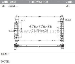 Quality Auto Assembly 1998-2004 Chrysler 300m Radiator Replacement At Dpi 2184 wholesale