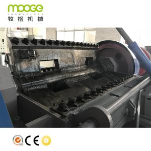 Quality PET PVC Plastic Crusher Machine Blade EVA For Manufacturing Plant wholesale