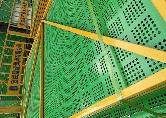 Outdoor 1.22*2.44m Metal Perforated Sheet Aluminum Mesh Speaker Grille