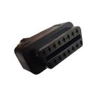 Durable 4 Pin Yamaha OBD Cable , Automotive OBD Wire Harness