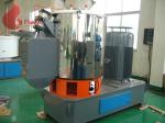 304 Stainless steel SHR Series High Speed Mixer For PVC Cable material 200 -