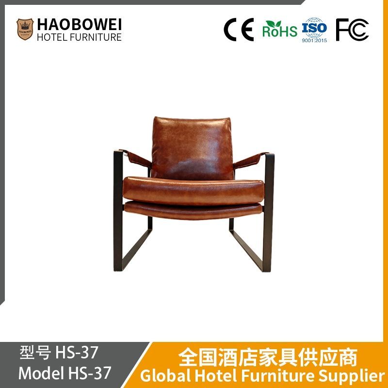 New Japanese-Style Elderly Care Chair, Medical and Elderly Care Furniture, Aging-Friendly Solid Wood Leisure Sofa Chair, Ash Wood Half-Armrest Elderly Care Chai